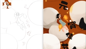 盘前十分钟，你在想什么