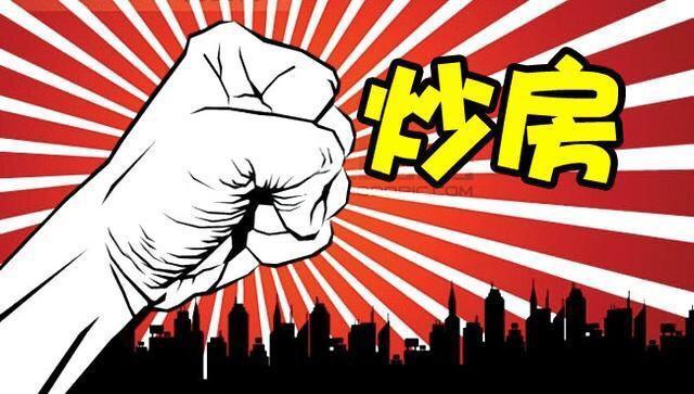 实控人无息输血10亿，资本寒冬里的一把火，还是最后一张底牌？