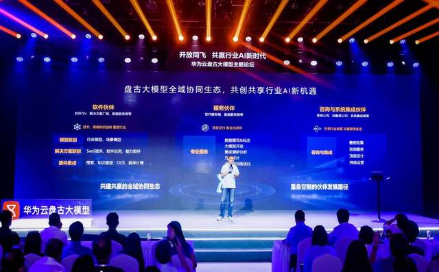 从自研到共孵，消息称平台计划推出第一方及与第三方共同孵化产品，游戏与内容生态或迎变局