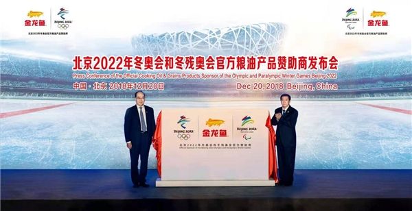 积极响应国家集采，以品质与担当守护全民健康