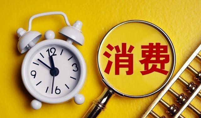 深夜公告里的信心与博弈，7月23日上市公司股份回购全景扫描