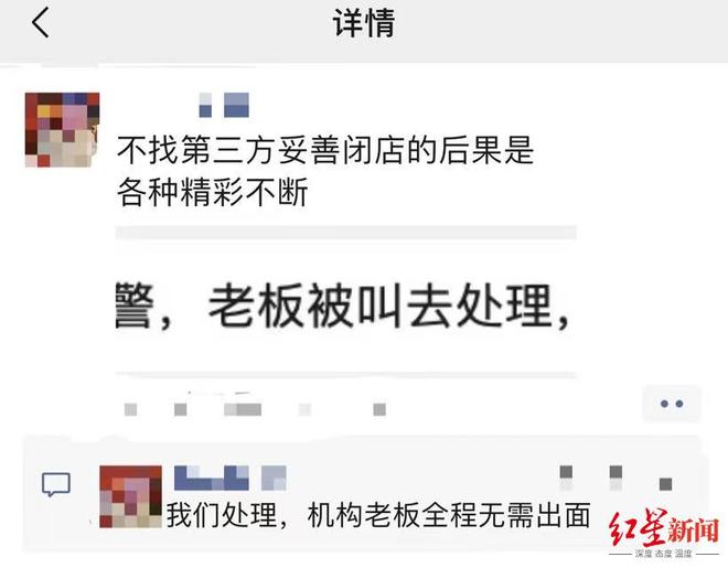 起底职业背债人，当你的信用，成了别人的提款机