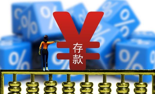 工行拟赎回29亿美元境外优先股，资本工具以新换旧下的主动负债管理