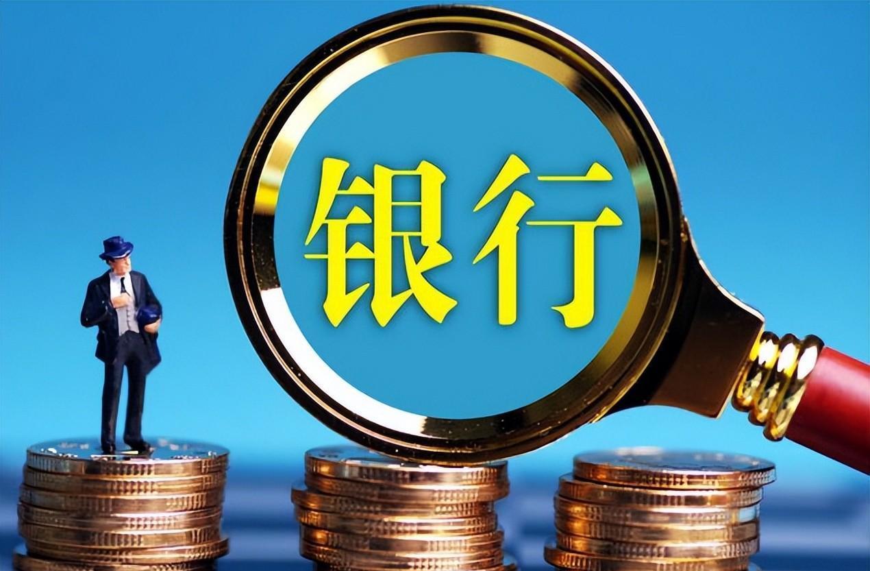 工行拟赎回29亿美元境外优先股，资本工具以新换旧下的主动负债管理