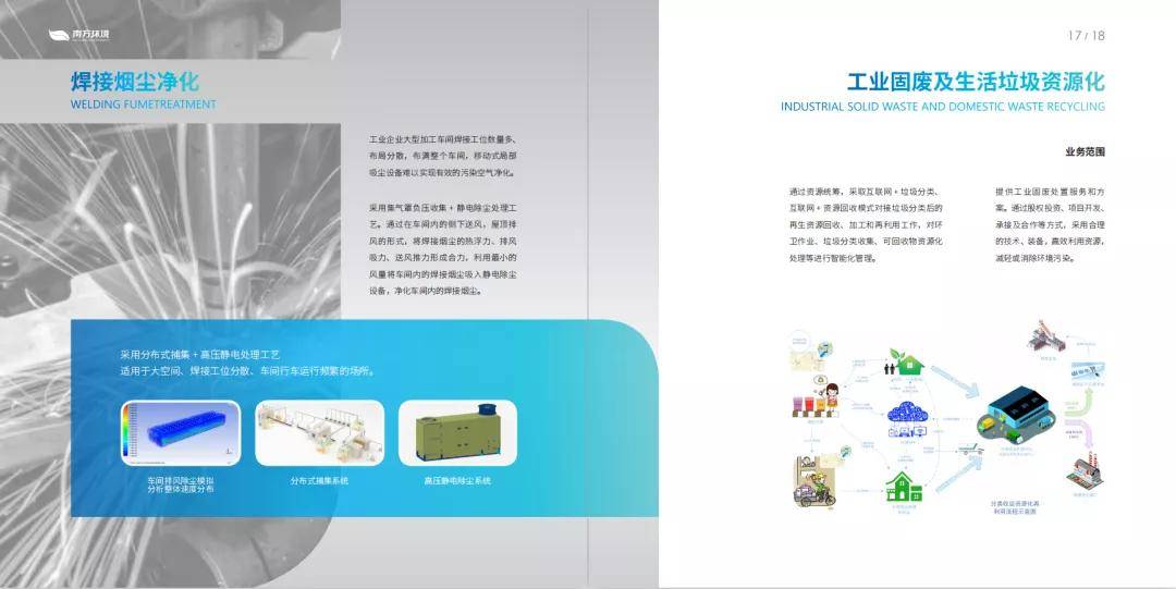 约2成实现率冲线100%当说到做到成为稀缺品的时代，兑现力才是硬通货