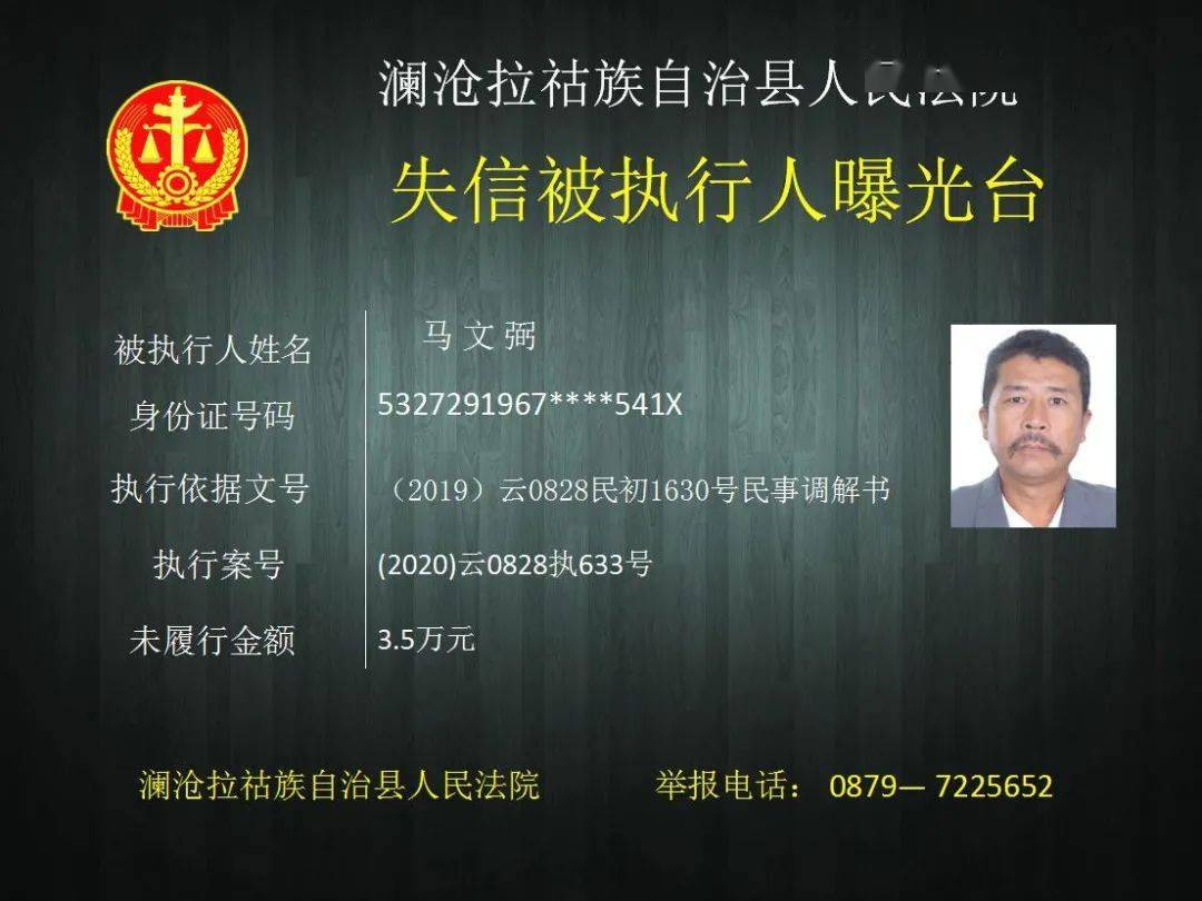 当退名单成为新风口,一场地方融资平台的信用重估与信贷暗战 当退名单成为新风口,一场地方融资平台的信用重估与信贷暗战