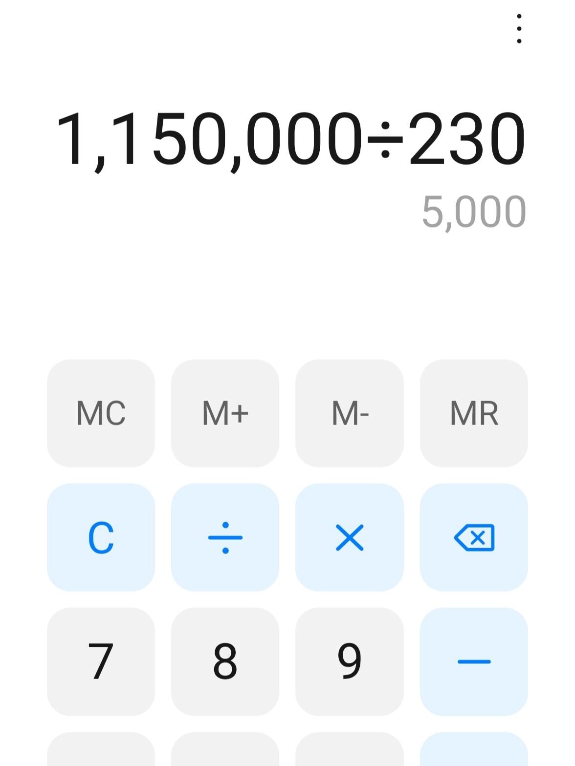 726万，不止是一串数字