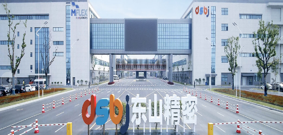 东山精密控股股东袁永刚再质押850万股,频繁资本运作背后的资金链透视 东山精密控股股东袁永刚再质押850万股,频繁资本运作背后的资金链透视