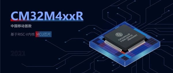 国产RISC-V势力版图，谁在定义中国芯片的开源时代？