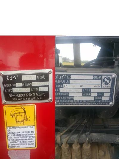1304万元的重量