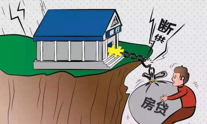 信用卡逾期诉讼费入账，一场银行与持卡人的双输博弈？