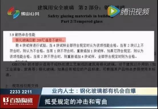 账上突然多出432万元，那个消失十年的同学敲响了我的门
