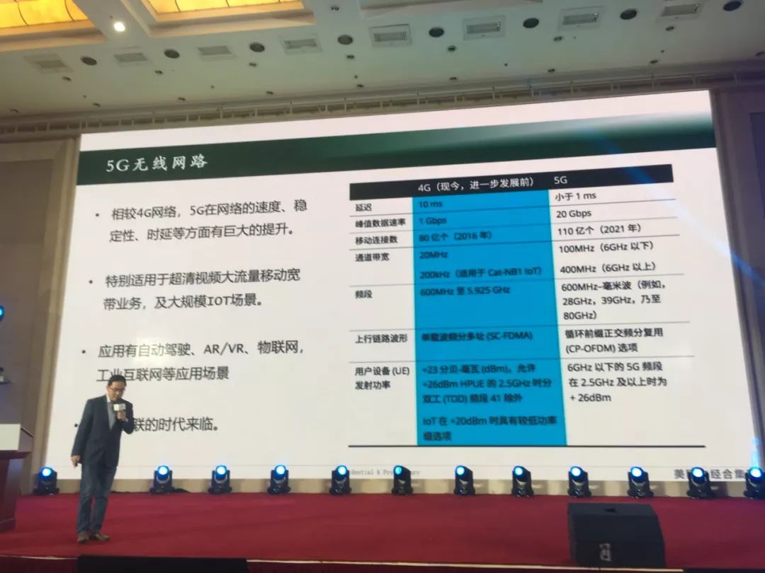 拓璞数控赴港上市遇问询关，证监会反馈背后的硬科技资本化考题