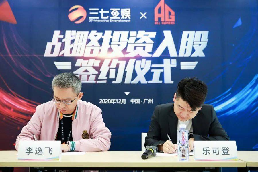普路通股东张云减持100万股，套现离场还是战略调整？市场关注度升温