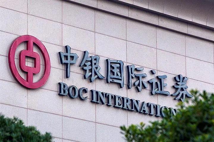 在中银国际，看见金钱背后的逻辑
