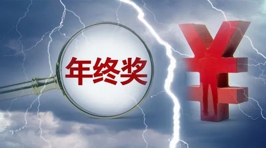 中泰证券投行业务腰斩，凛冬已至，还是转型阵痛？
