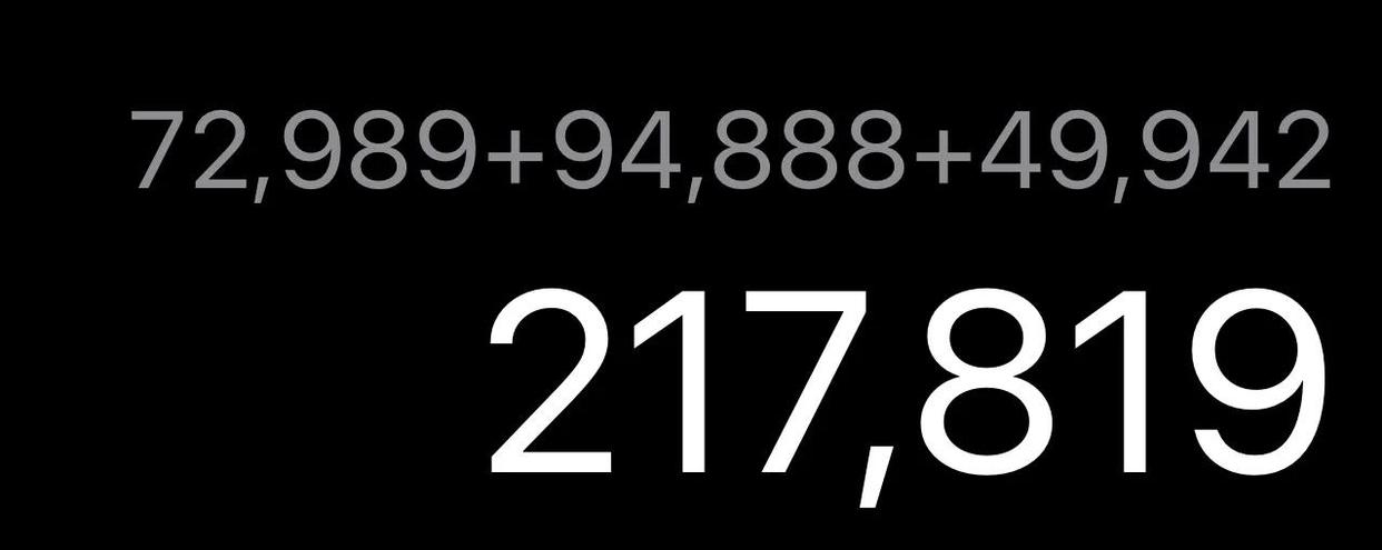 837174，一串数字里的时间密码