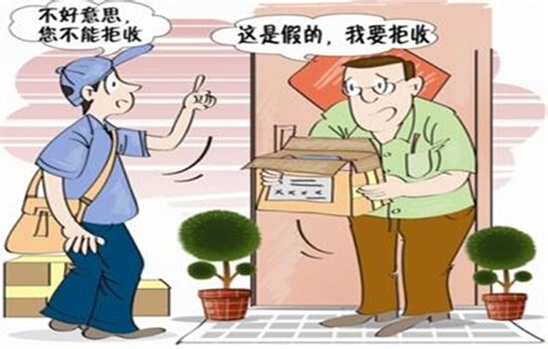 商家出门概不负责？这些维权妙招来救场！