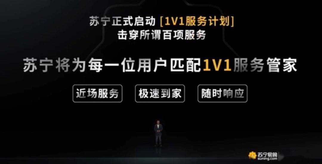 或卖4K起，当价格成为一面镜子，我们究竟在为什么买单？
