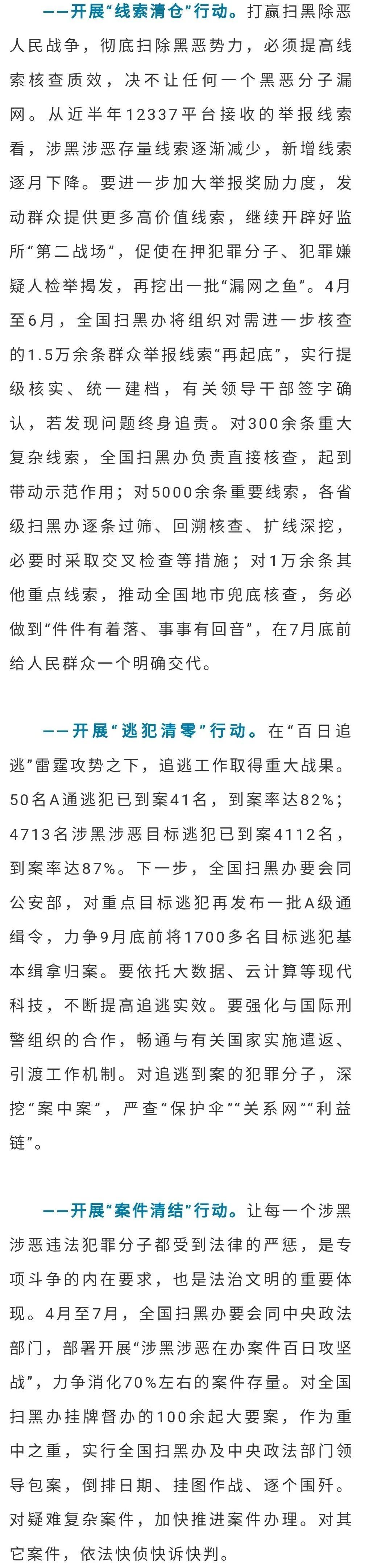 9月10日，这场业绩说明会为何值得期待？