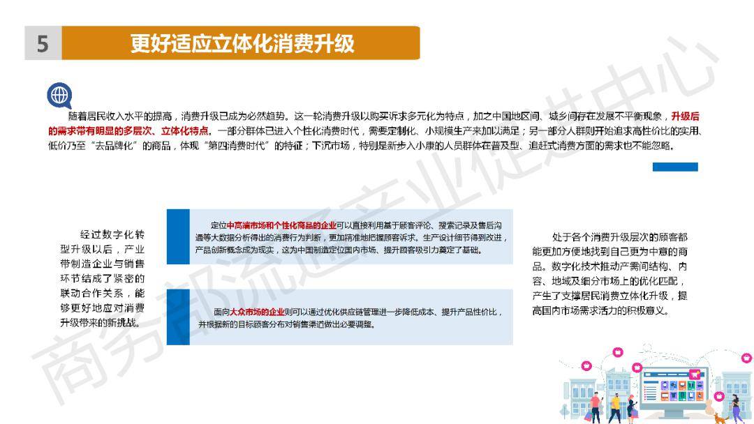 慈文传媒，从爆款制造机到内容长跑者的转型之路