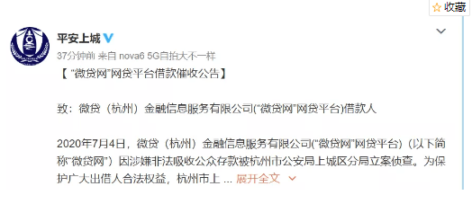 衍生品双刃剑显形，券商半年报曝浮亏14亿、实亏近10亿，风控警钟再鸣