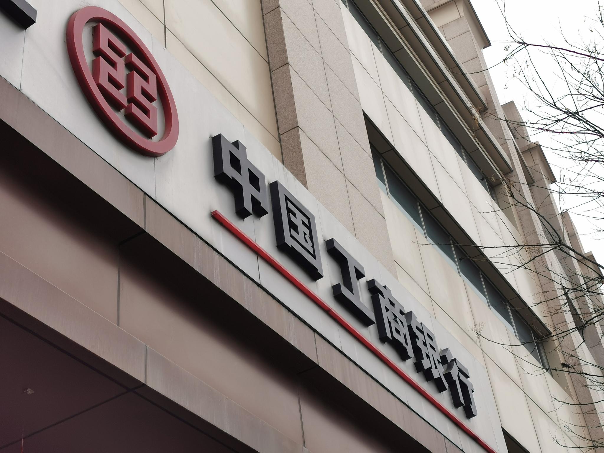 招商证券自营投资收入同比减少额居首，市场波动下的业绩重灾区与转型阵痛