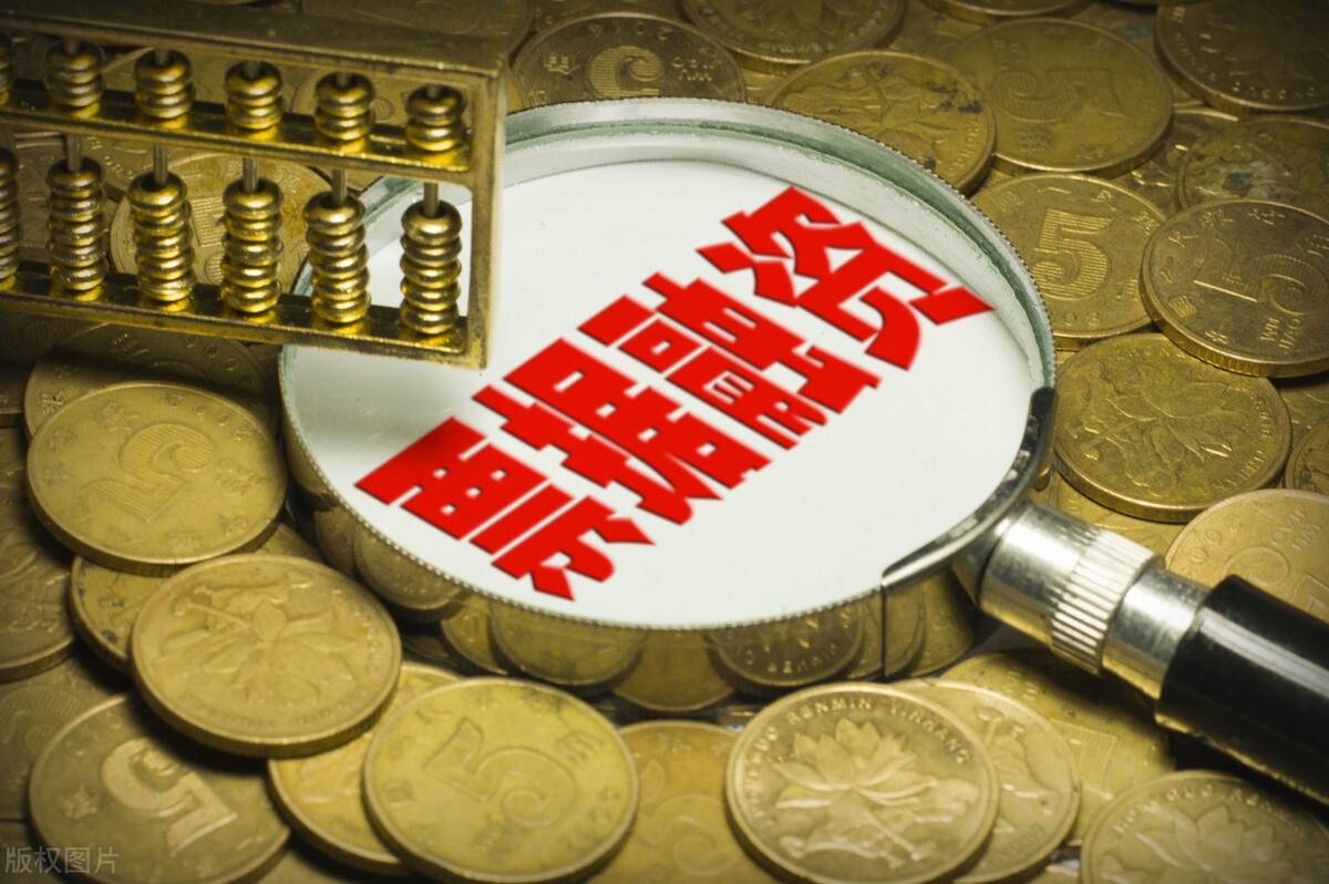 招商证券自营投资收入同比减少额居首,市场波动下的业绩重灾区与转型阵痛 招商证券自营投资收入同比减少额居首,市场波动下的业绩重灾区与转型阵痛