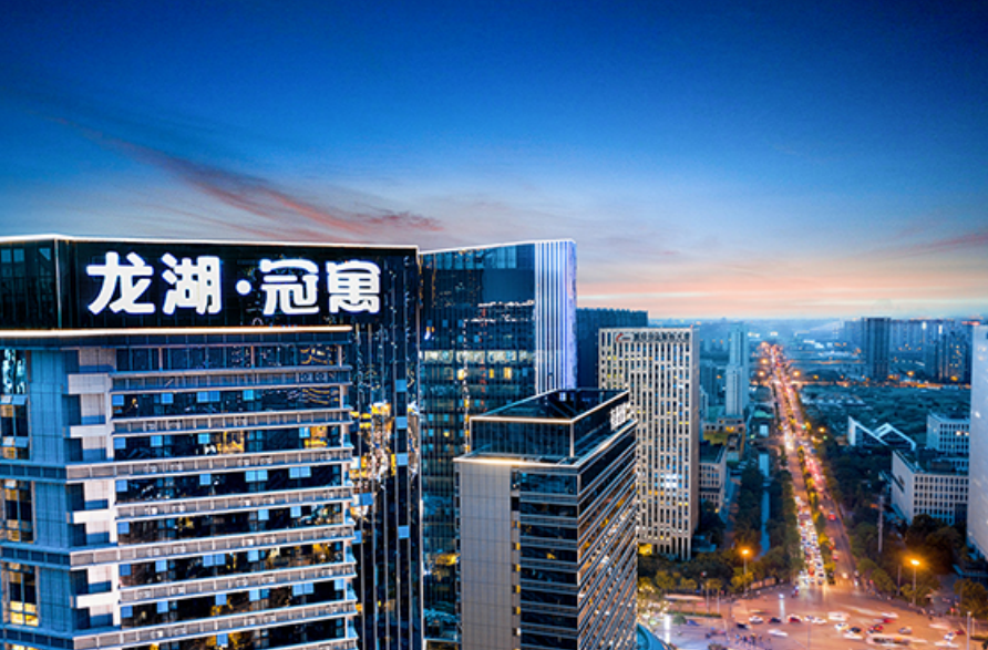 以质为锚，以稳为楫，龙湖集团高质量发展的长期主义逻辑