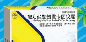 震荡市中的定海神针，悦康药业获机构逆势加仓，凭什么？